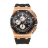 Royal Oak 'Offshore Chronograph' Pink Gold with Black Dial and White Subdials (44mm)