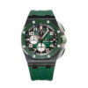 Royal Oak 'Offshore Chronograph' Ceramic with Green Dial and Bezel (44mm)