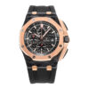 Royal Oak 'Offshore Chronograph' Ceramic and Pink Gold with Black Dial (44mm)