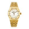 Royal Oak Yellow Gold with Silver Dial (37mm)