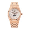 Royal Oak 'Perpetual Calendar' Pink Gold with Silver Dial (41mm)