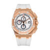Royal Oak 'Offshore Chronograph' Pink Gold with White Dial (44mm)