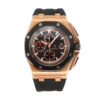 Royal Oak 'Offshore Chronograph' Pink Gold with Black Dial and Subdials (44mm)