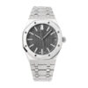 Royal Oak Stainless Steel '50th Anniversary' with Grey Dial (41mm)