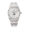 Royal Oak 'Perpetual Calendar' Stainless Steel with Silver Dial (41mm)