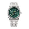 Royal Oak 'Perpetual Calendar' Limited Edition Stainless Steel with Green Dial (41mm)