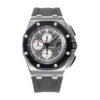 Royal Oak 'Offshore Chronograph' Stainless Steel with Grey Dial (44mm)