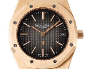 Royal Oak ‘Jumbo Extra-Thin’ Pink Gold ’50th Anniversary’ watch with grey dial, octagonal bezel, and gold hour markers.