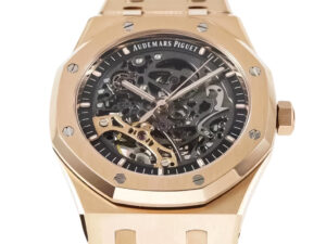 Royal Oak Pink Gold Openworked Double Balance Wheel 41mm watch with intricate skeleton design and polished pink gold finish.