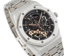 Royal Oak Stainless Steel Openworked Double Balance Wheel (41mm) watch with intricate skeletonized dial and bracelet.