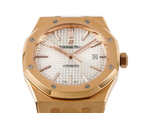 Royal Oak Pink Gold Watch with Silver Dial (41mm) – 15400, featuring an elegant octagonal bezel and automatic movement.