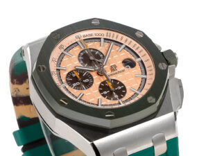 Royal Oak ‘Offshore Chronograph’ 44mm watch in stainless steel with beige dial, green bezel, and camouflage strap.