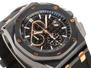 Royal Oak 'Offshore Chronograph Gims' Ceramic with Black Dial (44mm), featuring rose gold accents and a black rubber strap.