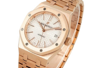 Royal Oak Pink Gold with Silver Dial (37mm) featuring an octagonal bezel, integrated bracelet, and date display at 3 o'clock.