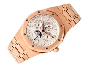 Royal Oak Perpetual Calendar Pink Gold with Silver Dial (41mm) showcasing month, date, day, and moon phase functions.