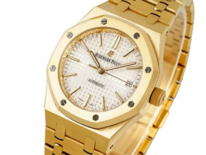 Royal Oak Yellow Gold with Silver Dial (37mm) watch featuring an elegant gold bracelet and a textured silver-toned dial.
