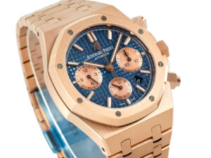 Royal Oak Chronograph Pink Gold with Blue Dial (41mm), featuring a polished pink gold case and bracelet, sub-dials detailing.