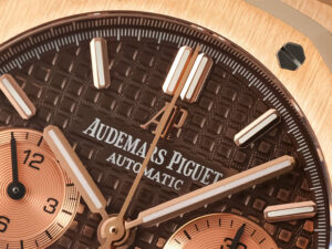 Close-up of the Royal Oak Chronograph Pink Gold with Chocolate Dial (41mm), showcasing dial details and elegant design.