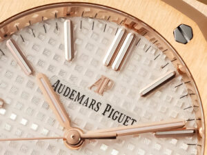 Close-up of the Royal Oak Pink Gold with Silver Dial (37mm) showcasing its detailed texture, pink gold hands, and markers.