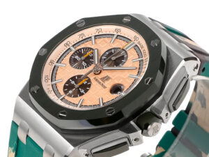 Royal Oak ‘Offshore Chronograph’ Stainless Steel 44mm watch with beige dial, black bezel, and green strap.