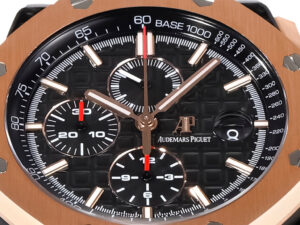 Close-up of Royal Oak ‘Offshore Chronograph’ in ceramic and pink gold, a black dial with subdials and tachymeter scale.