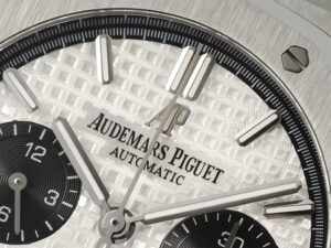 Close-up of the Royal Oak Chronograph Stainless Steel with Silver Dial (41mm), showcasing intricate detailing and subdials.