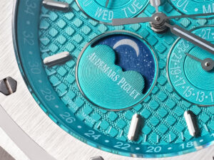 Close-up of the turquoise dial on the Royal Oak ‘Perpetual Calendar’ Stainless Steel UAE (41mm) showing intricate detailing.