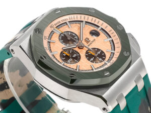 Royal Oak Offshore Chronograph in stainless steel with beige dial, 44mm case, green bezel, and green strap.