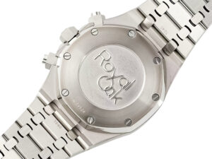 Back view of the Royal Oak Chronograph Stainless Steel 41mm watch, showcasing the engraved "Royal Oak" logo on its case back.