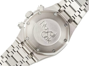 Back view of the Royal Oak Chronograph Stainless Steel watch (41mm) showcasing engraved "Royal Oak" logo and bracelet detail.