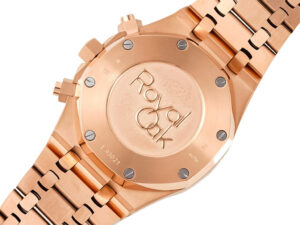 Back view of the Royal Oak Chronograph in pink gold (41mm), featuring a detailed engraving on caseback and bracelet design.