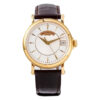 Calatrava Yellow Gold with Silver Guilloche Dial (38mm)