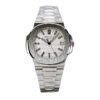 Nautilus Stainless Steel with White Dial (40mm)