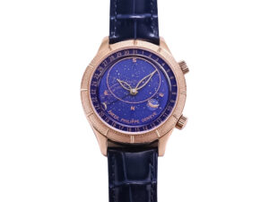 Celestial Only Watch Rose Gold with Blue Dial featuring intricate celestial details and a navy leather strap.