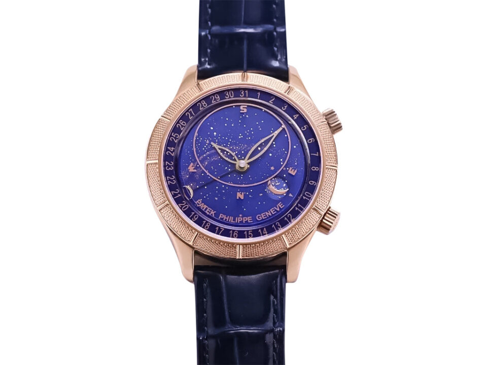 Celestial Only Watch Rose Gold with Blue Dial featuring intricate celestial details and a navy leather strap.