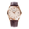 Calatrava Rose Gold with Ivory Dial (38mm)