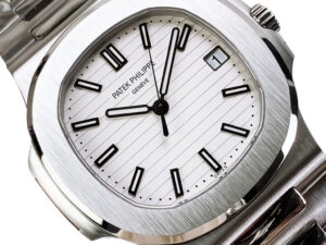 Nautilus Stainless Steel watch with a white dial (40mm), featuring a date display and sleek black hour markers.