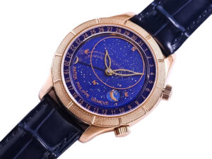 Celestial Only Watch Rose Gold with Blue Dial featuring a starry sky design, moon phases, and a black leather strap.