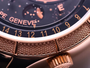 Close-up of the Celestial Only Watch Rose Gold with Black Dial, showcasing intricate detailing and engraved rose gold casing.