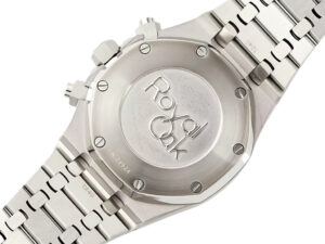 Back view of Royal Oak Chronograph Stainless Steel with engraved "Royal Oak" logo on the case and a polished metal bracelet.