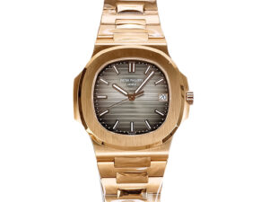 Nautilus Rose Gold watch with Chocolate Dial (40mm), featuring a sleek design, date display, and link bracelet.